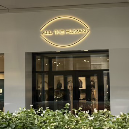 All The Human, LLC